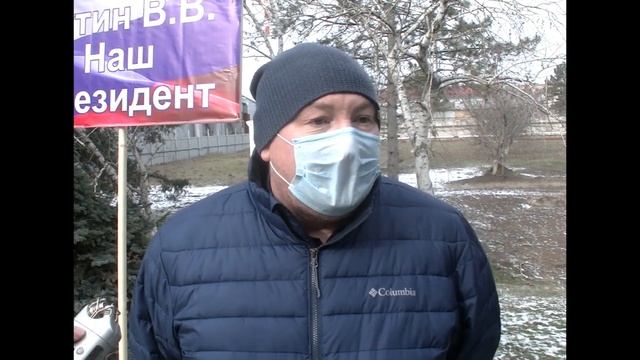 На территории АО "Каневсксахар" прошло собрание коллектива концерна "Покровский" смотреть онлайн