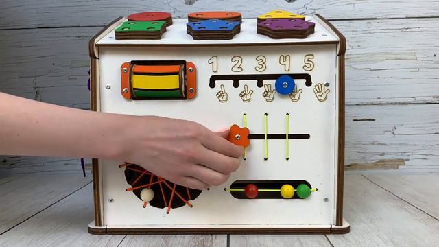 Бизидом Знайка семицвет 30X30X27 см мини со светом Лучший бизиборд смотреть онлайн