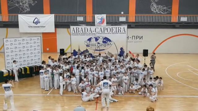 ABADÁ-CAPOEIRA Voronej. 2 batizado e troca, cordas, 2021. Segundo Dia. Final. смотреть онлайн