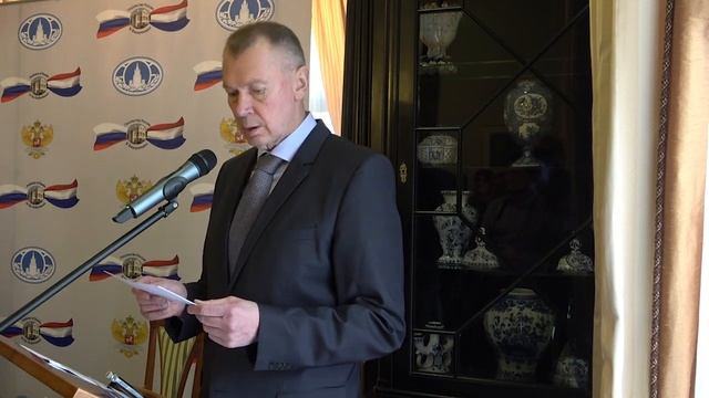 О праздновании "Бизнес-масленицы" в Посольстве России в Нидерландах смотреть онлайн