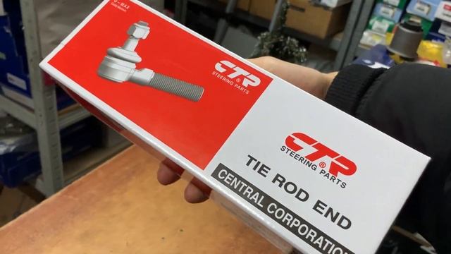 Новая упаковка CTR | Новый дизайн коробки CTR | Обновление запчастей CTR