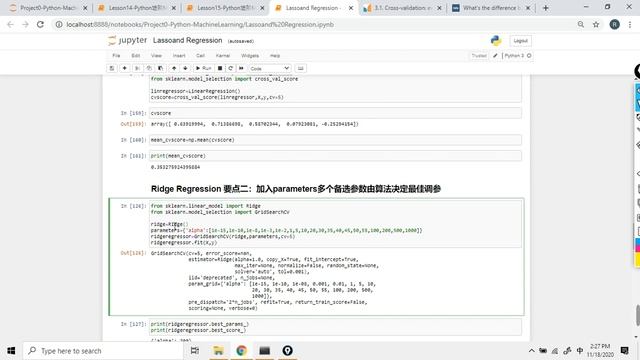 Python零基础学习第16课 实战Ridge,Lasso Regression解决线性回归的Overfitting过度拟合 смотреть онлайн