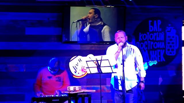 Мистерия в двух действиях - Действие второе: Fugu Club (Омск 01/08/2021) смотреть онлайн