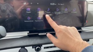 Kia Carnival 2020-2022 русификация шгу и панель приборов. Прошивка Киа Карнивал 4 русская