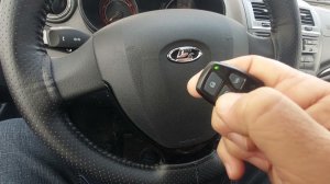 LADA GRANTA CROSS 23 Сигнализация PANDORA подключение второго брелка