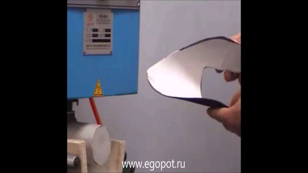 860 Машина для дублирования подноска смотреть онлайн