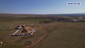 Ацагат. Деревни России