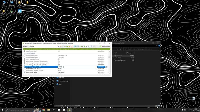 Как сделать мыльную графику в фортнайт, в 5 главе 1 сезоне.Делаю впервые может получилось плохо. смотреть онлайн