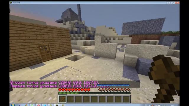 как заприватить территорию на halairius смотреть онлайн