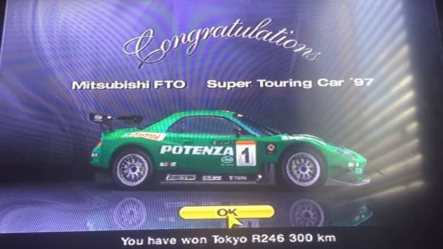 Gran Turismo 4, Prize Car By, Mitsubishi FTO Super Touring Car '97 смотреть онлайн