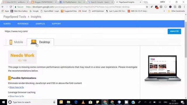 How to Check Page Speed for Your Website || Google Page Speed Insight || PhpMyPassion смотреть онлайн