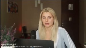 Перуанский стрим Алины Вавилонской: 04.05.2023