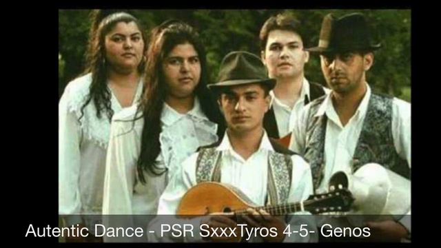 Autentic Dance - Yamaha S975 -Genos смотреть онлайн