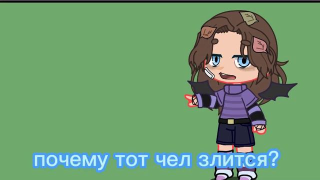 почему так :_) #гачаклуб #рек #рекомендации (простите если с ошибками) смотреть онлайн
