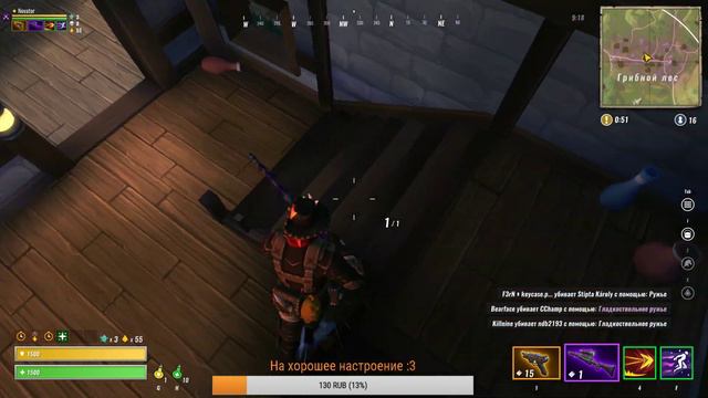 🔴 Стрим 🔴 Realm royale 🔴 Соло 🔴 Топ 1 , погнали?) смотреть онлайн