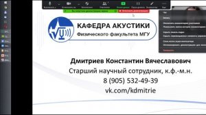 Как записать видео своей презентации в ZOOM