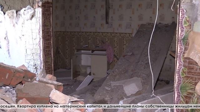 В подъезде дома Строителей 7 из-за обрушения целого стояка полностью отсутствует два этажа смотреть онлайн