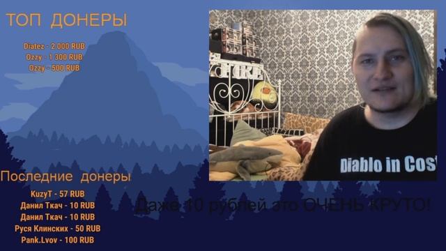 Новое обновление вконтакте и как открыть портал в АД! смотреть онлайн