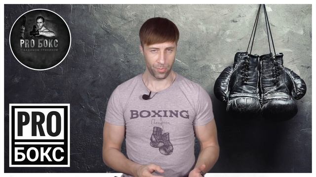 СЕРГЕЙ КОВАЛЕВ "одной левой" победил ТЕРВЕЛА ПУЛЕВА. Разбор дебютного для Крашера боя в крузерах смотреть онлайн