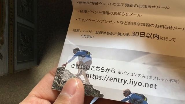 GARMIN VIVOSMART HR Ｊ開封！ смотреть онлайн