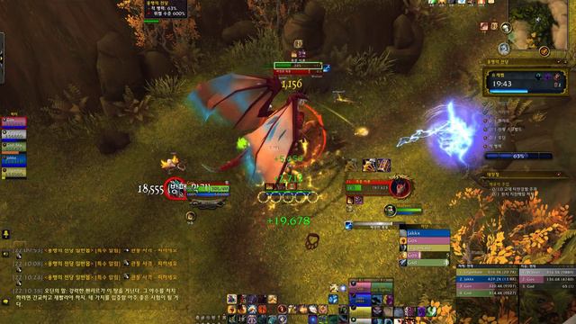 10.0.2 용맹의 전당(신화 +8) 보호 성기사/Halls of Valor(Mythic +8) Protection Paladin смотреть онлайн