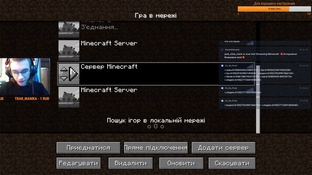 ?Осторожно! Возможно все!? смотреть онлайн