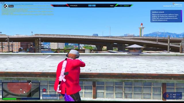 /\/\/\/\/\/\/\ | gta5rp richman смотреть онлайн