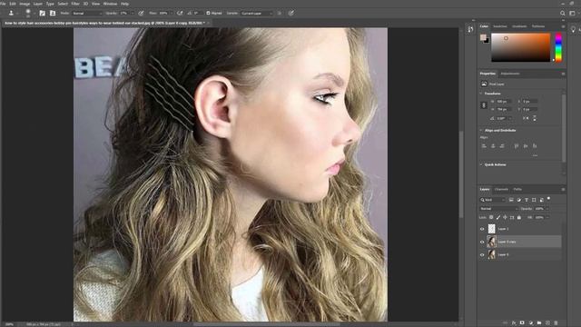 How to Remove Facial Hair in Photoshop | How to Get Rid of Face hair | Remove fuzz photoshop смотреть онлайн