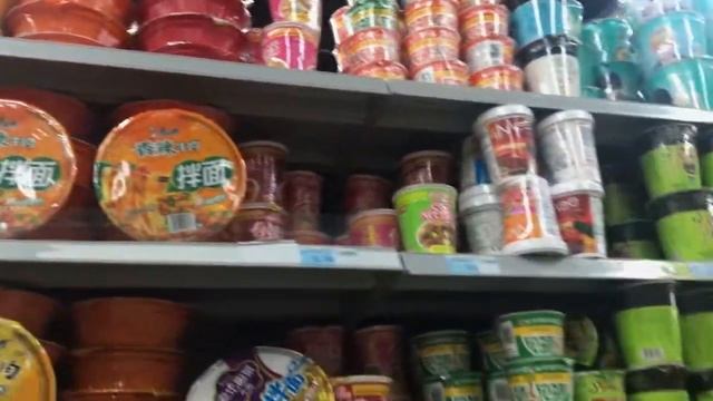Супермаркет в Торговом Центре "Ананас". Цены на товар | Остров Хайнань, Санья, Китай смотреть онлайн