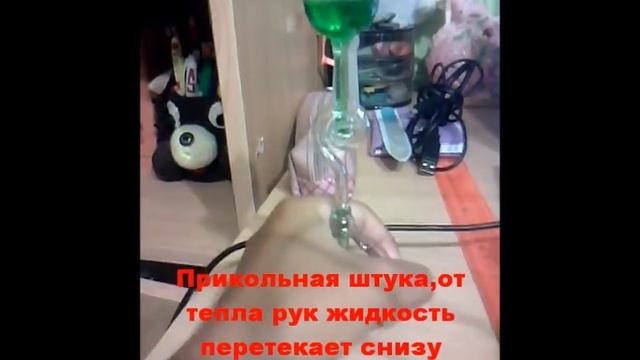 От тепла смотреть онлайн