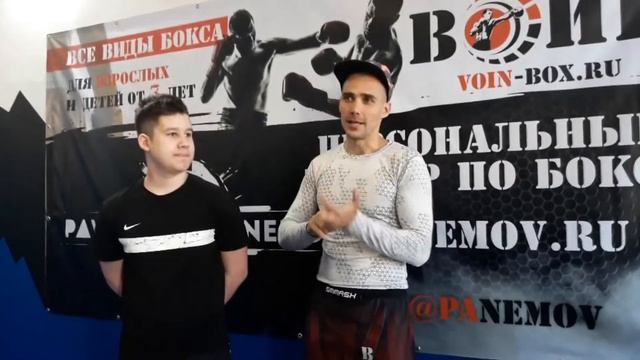 Трансформация Егора. Похудение и Приключение Егора. Похудеть с помощью бокса Тренер Павел Немов смотреть онлайн