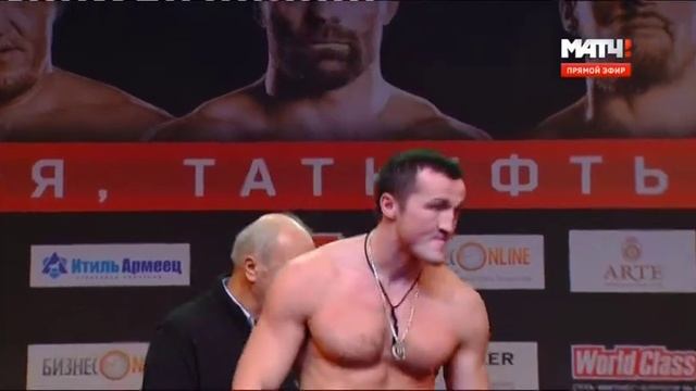 денис лебедев взвешивание перед боем смотреть онлайн