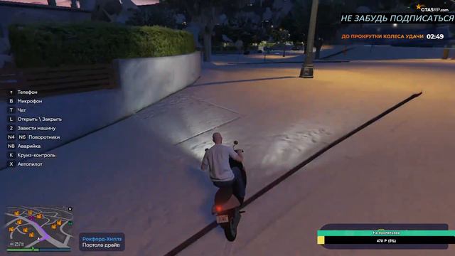 Стрим GTA 5 RP получаю ЧС проекта не понятно за что смотреть онлайн