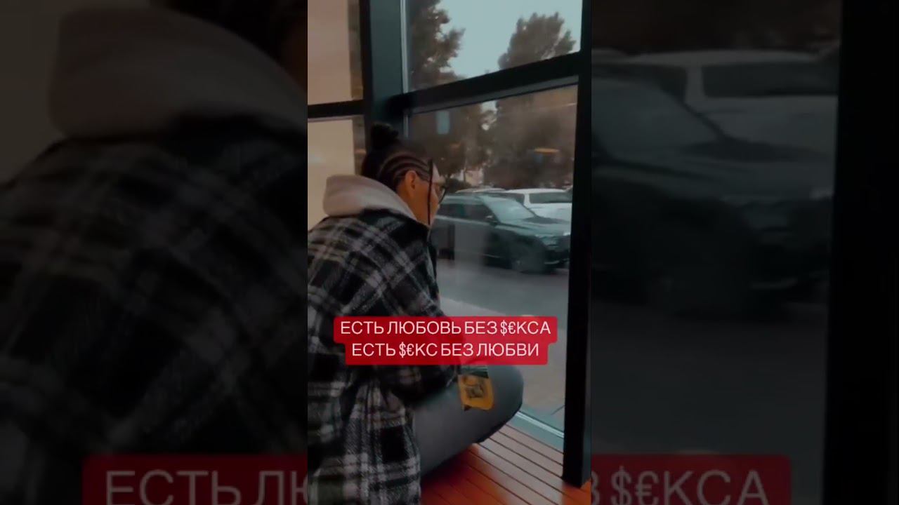 Лайкаем не стесняемся  #shorts #shortvideos #top #короткиевидео #мемы #шортс