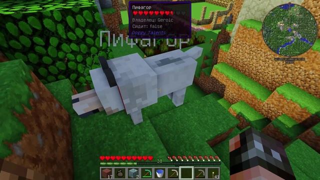 Обсидиан и портал в Нижний Мир (Удивительные приключения в Майнкрафт #17) смотреть онлайн