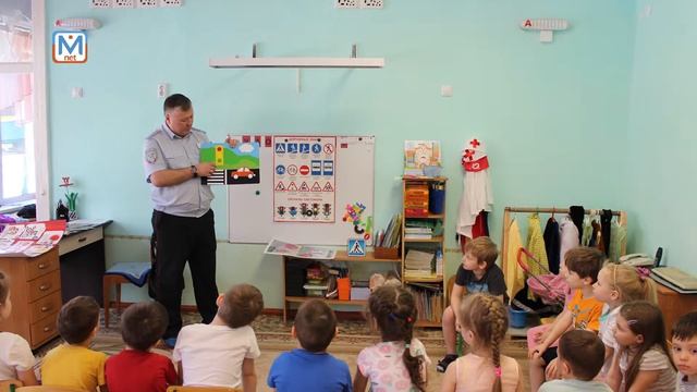 Занятия по ПДД смотреть онлайн