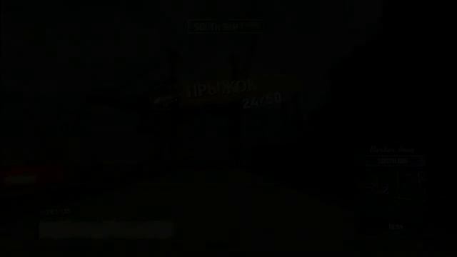 Burnout Paradise city все прыжки смотреть онлайн