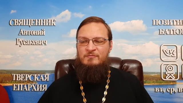 Навечерие Рождества Христова смотреть онлайн