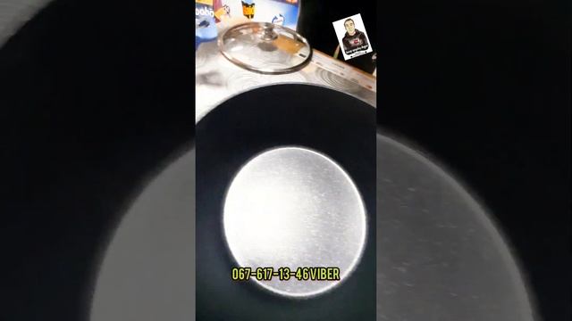 Магазин *Рожевий* работает на Анголенко,Гоголя 32.ТОВАРЫ ДЛЯ ДОМА. Режим: с 9-00 до 14-00, пн-выход