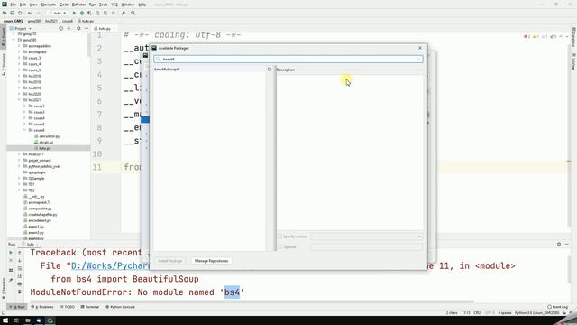 Installer BS4 (BeautifulSoup) dans PyCharm (avec un environnement Anaconda) смотреть онлайн