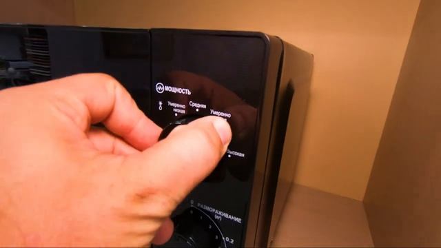 Какая СВЧ подойдёт тебе? смотреть онлайн