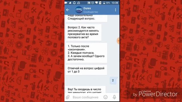 Бесплатные стикеры в вк смотреть онлайн