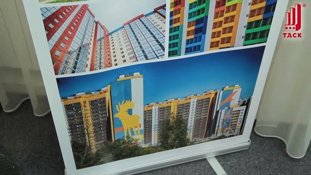 ТДСК: что будет с ценами? смотреть онлайн