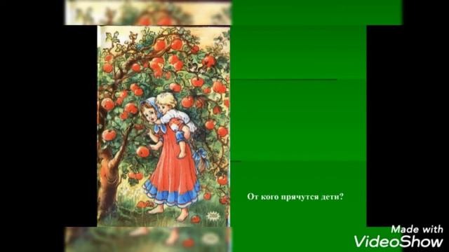 video5224292803177094399 смотреть онлайн