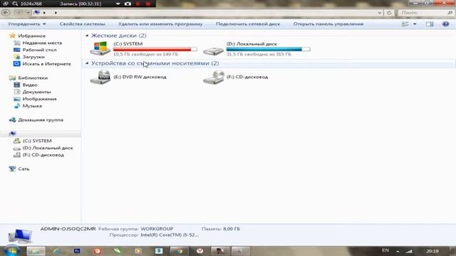 2 урок. работа с линиями смотреть онлайн