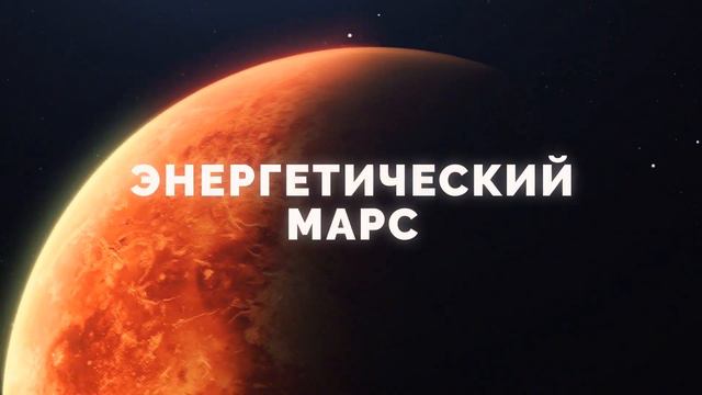 планеты солнечной системы смотреть онлайн
