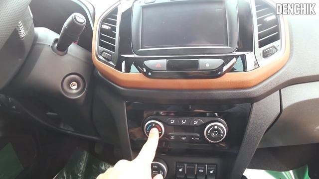 LADA XRAY CROSS 2018 смотреть онлайн