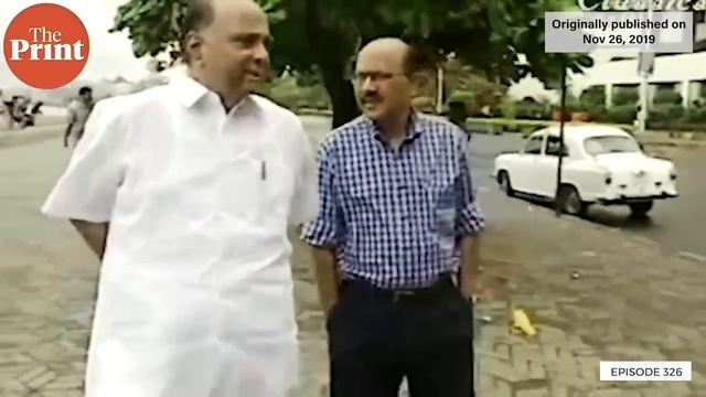 Life & politics of Sharad Pawar & what makes him the most fascinating personality in Indian politic смотреть онлайн