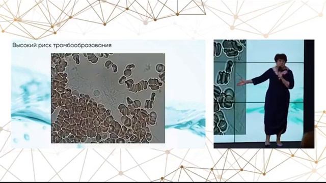 Здоровье. Молодость. Красота. смотреть онлайн