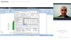 Создание таблицы РСУ и РСН в ПК ЛИРА-САПР